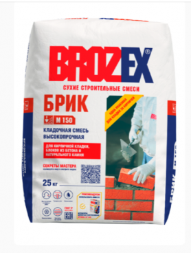 Кладочная смесь БРИК М150 