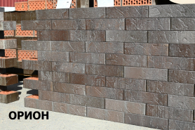 Кирпич лицевой керамический пустотелый 