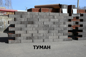 Кирпич лицевой керамический пустотелый «Туман» 1.0НФ (одинарный) 250*120*65 мм