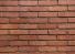 Кирпич керамический реставрационный с гладкой фактурой «КУПЕЦ» 250*120*65 мм